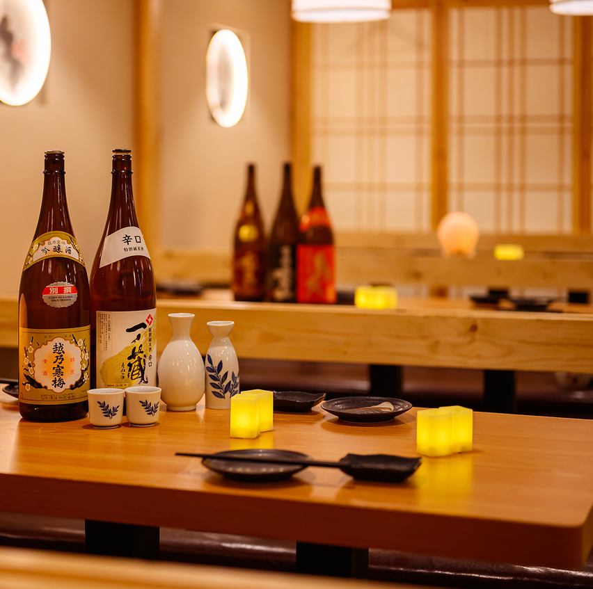 コースをご予約で幹事様無料！さつき限定お得なクーポンです♪ 