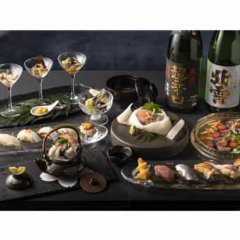 【ディナーコース】13,860円