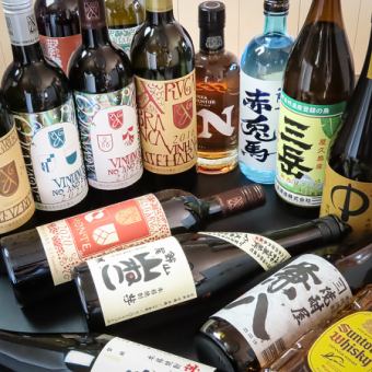 【飲みメインで楽しみたい方にぴったり！】単品飲み放題　ビール有りコース　2750円！