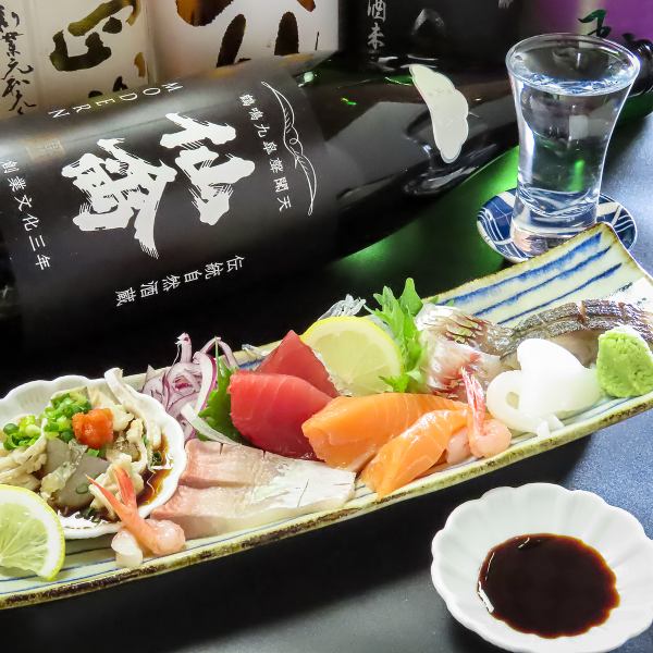 新鮮さが売り！海斗の海鮮刺し盛り