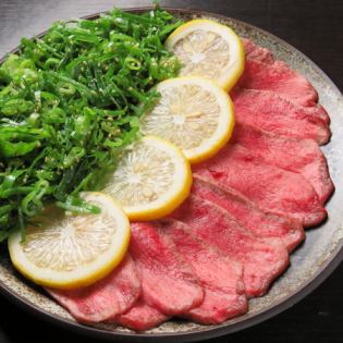 Japanese beef tongue with green onion and salt