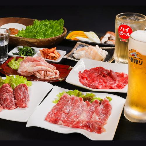 All-you-can-eat selection from 4,980 yen