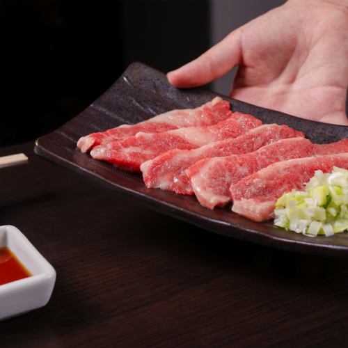 Selected meats available