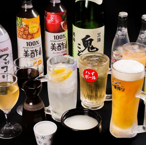 All-you-can-drink with over 100 varieties!