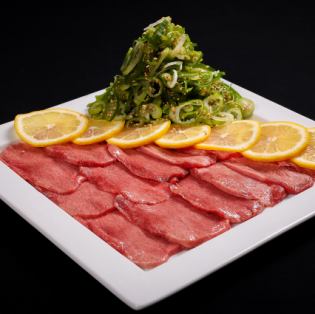 ネギだく牛タン