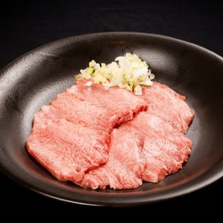特上薄切りタン元