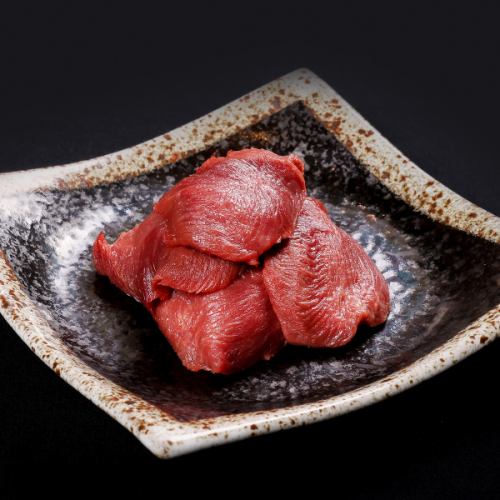 厳選タン先