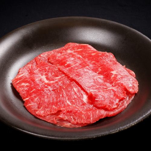 5秒炙りロース(牛もも肉)