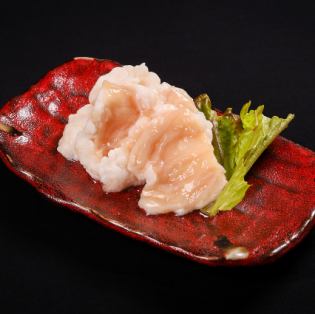 シマチョウ
