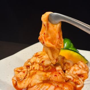 ばんばん特製ホルモン