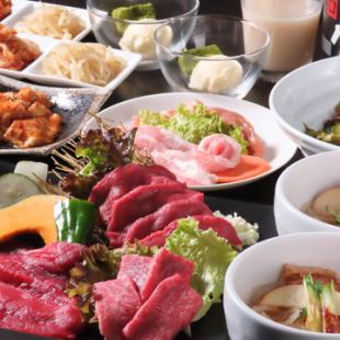 从 12 月 1 日起，我们将推出 10 道菜的祝酒套餐，并赠送 2 小时无限畅饮啤酒！