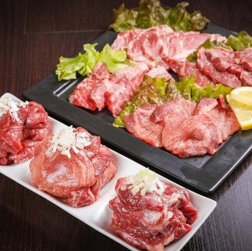 極ノ厳選牛食べ放題