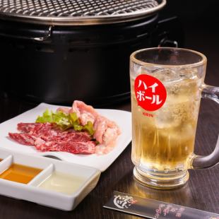 【ランチ限定60分飲み放題】最初の1杯目生ビールサービス！【60種類】