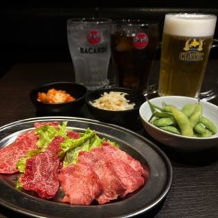 王道3種セット