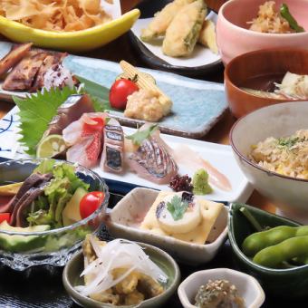 前菜4种、生鱼片、2种时令菜肴和米饭！标准套餐+105分钟无限畅饮6,000日元（含税）