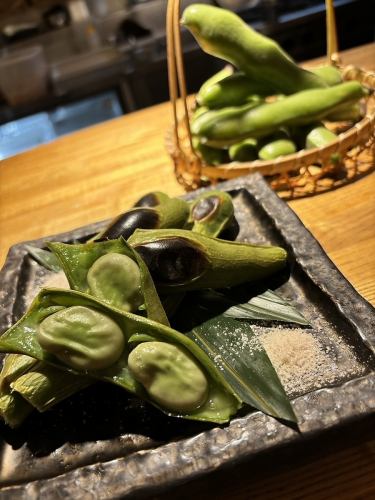 Roasted broad beans