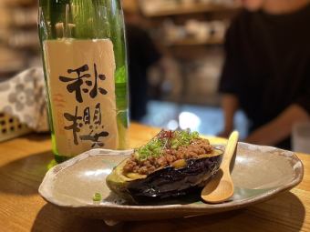 Karuka eggplant with meat and miso sauce