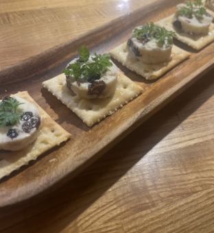 Sake-brewed raisin butter