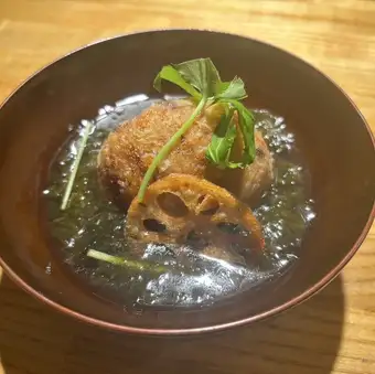 Iwakuni Lotus Root Manju