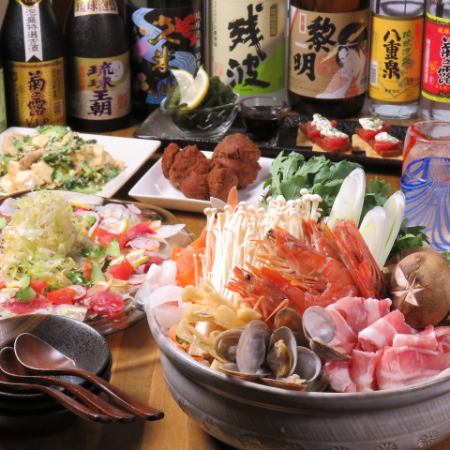 [For a welcome and farewell party!] 2 hours all-you-can-drink included HARIKU Choice of hot pot course (8 dishes in total) 4,000 yen
