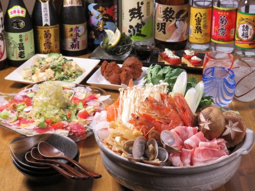 [Perfect for welcome and farewell parties!] HARIKU hot pot course with 2 hours all-you-can-drink (8 dishes in total)