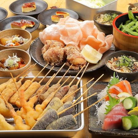 OK on the day! 8-course Billiken course with 100 kinds of draft beer and 90 minutes of all-you-can-drink 3,300 yen (tax included)