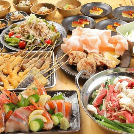 All-you-can-drink Osaka 11-dish course for 4,300 yen (tax included) including 100 types of draft beer and 90 minutes of all-you-can-drink