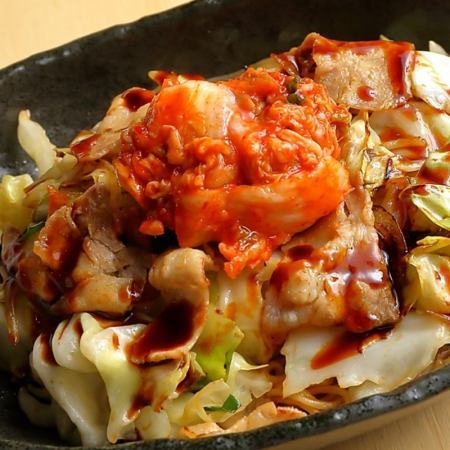 Kimchi fried noodles
