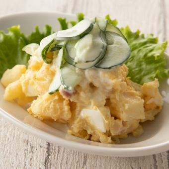 highball bar potato salad