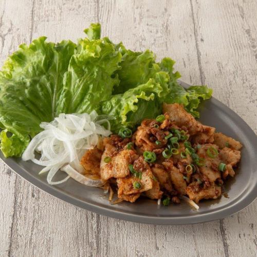 Pork belly mapo lettuce wrap