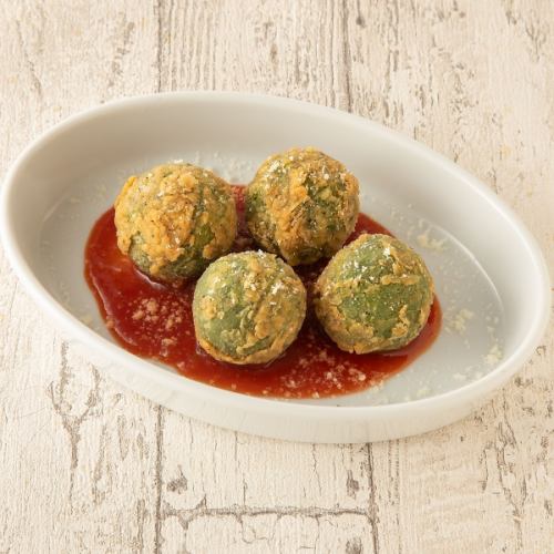 じゃがいもとほうれん草のチーズフライ
