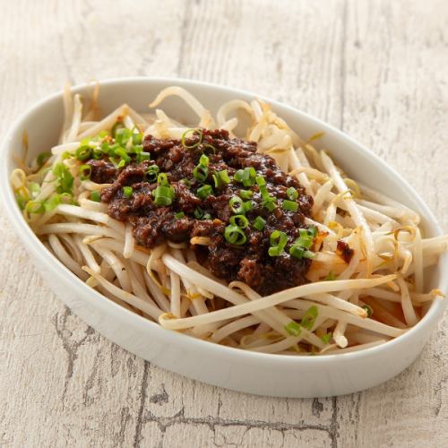 Dandan bean sprouts