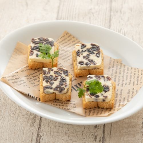 Raisin butter mini toast