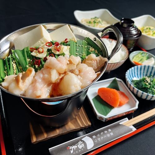 Hakata offal hot pot set [Popular menu]