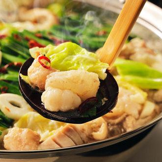 Hakata Motsunabe (1 serving) (Orders must be made for 2 or more people)