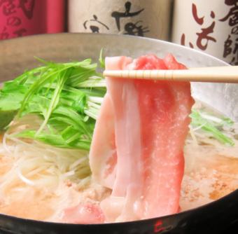 Hakata Mentaiko Shabu-shabu (1 portion) (minimum order for 2 persons)