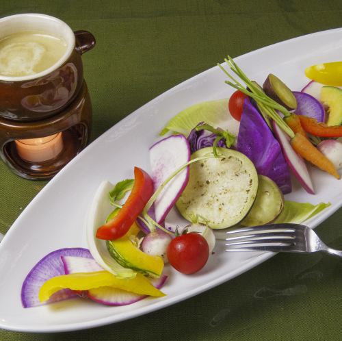 Bagna cauda with fresh seasonal vegetables