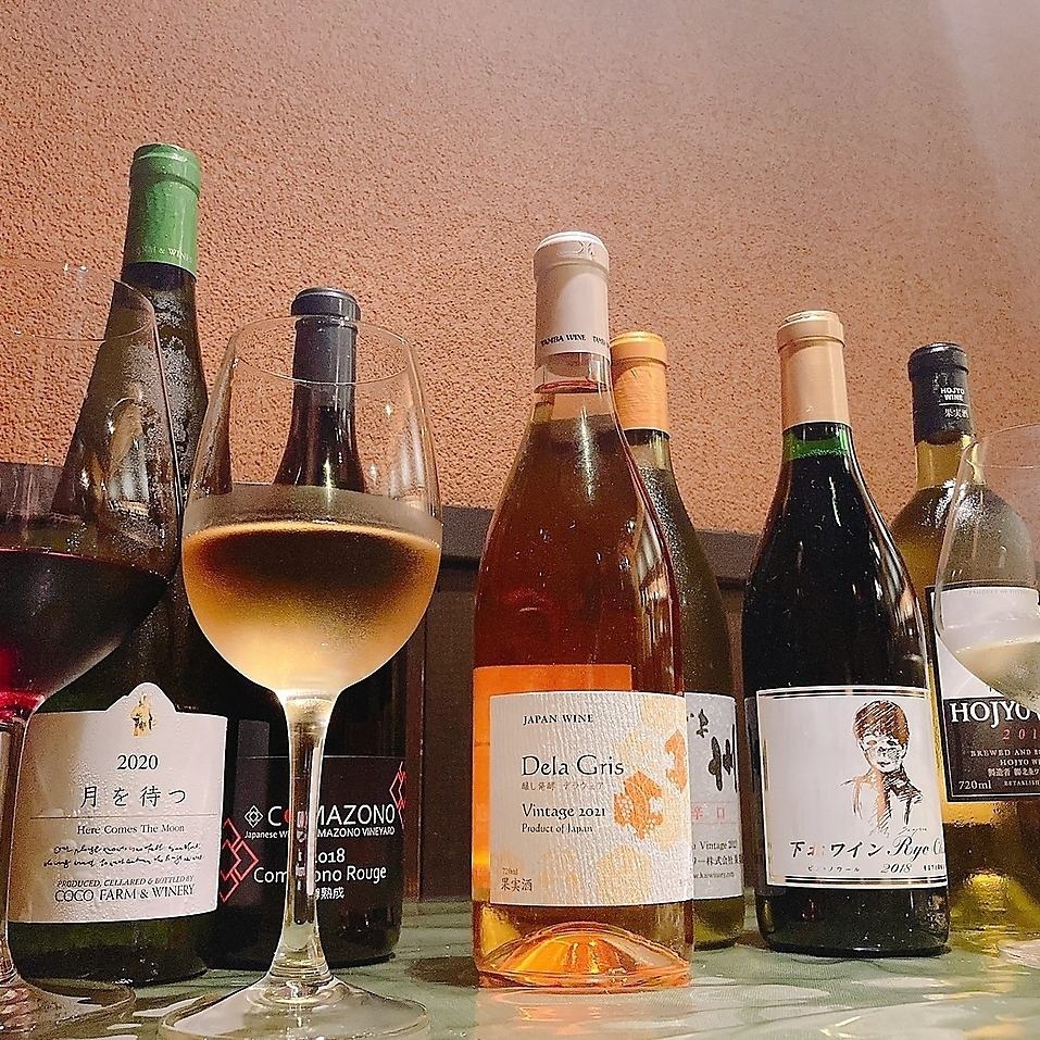 イタリアワイン・日本ワインを豊富に取り揃え！