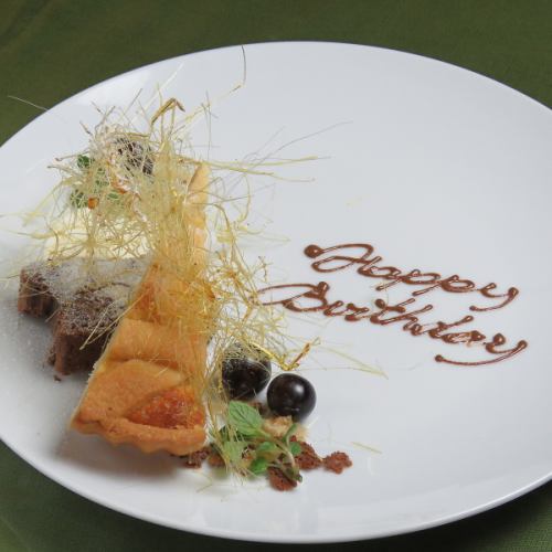 多様なシーンに対応