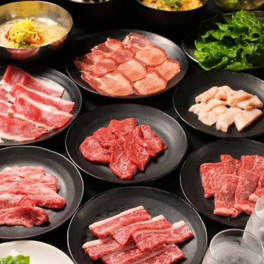 [Mainly meat ◎] Luxurious! All-you-can-eat for 120 minutes, including Japanese black beef and specially selected domestic beef ◆ 5,478 yen including tax *Cooking only