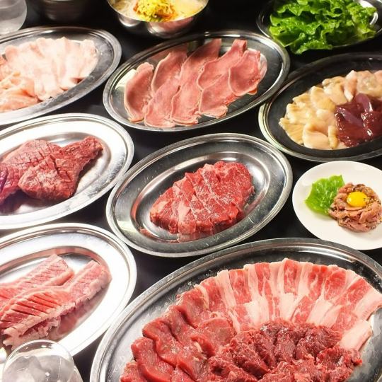 [All-you-can-eat only] All-you-can-eat 110 items including domestic beef and beef tongue◆4268 yen including tax