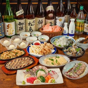 【120分飲み放題付き◆全9品】まえでんおまかせ5500円(税込)コース