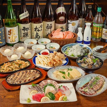 【120分飲み放題付き◆全9品】まえでんおまかせ5500円(税込)コース