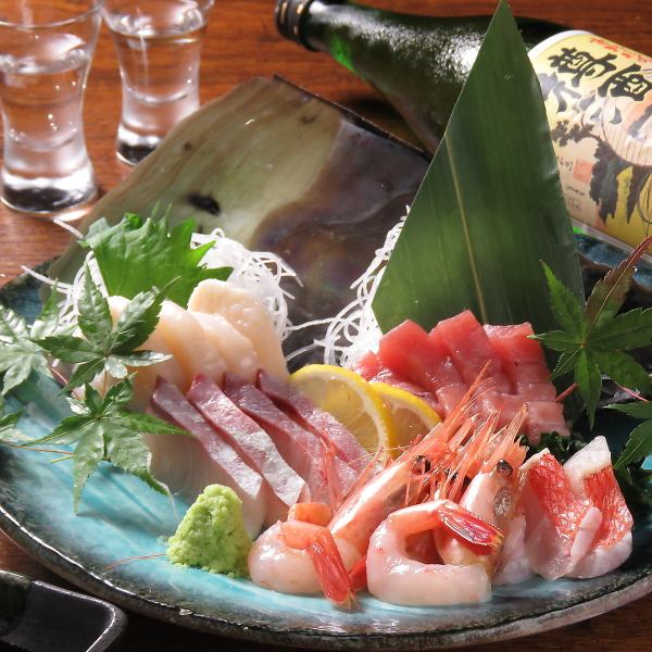 【自慢の逸品◆其の弐】ここの魚は活きている！海鮮の味をそのままに”お造りまえでん盛り”1280円(税込)