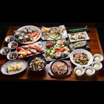 ≪120分飲み放題付き◆全13品≫各種宴会や飲み会におすすめ！量も質も大満足”満腹コース”