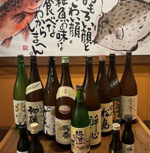 我們有多種日本酒供您選擇！