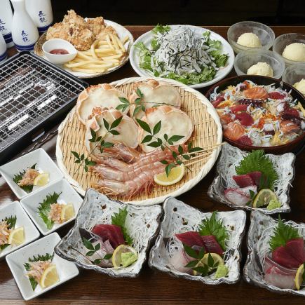 【休閒套餐】3,300日圓(含稅)+ 1200日圓可享90分鐘暢飲! (120分鐘用餐時間)當地清酒另加300日元