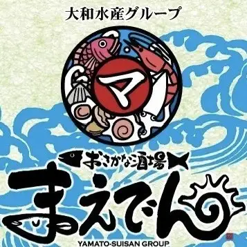 【僅限週末及假日♪】中午12點起，暢飲長達5小時★《1500日元》