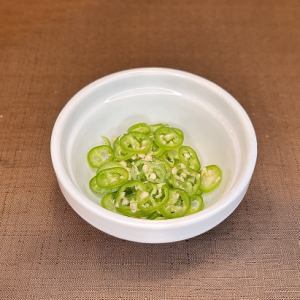 刻み青唐辛子(10g)