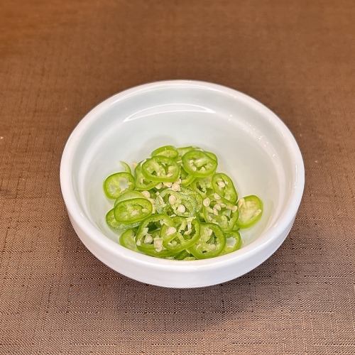 刻み青唐辛子(10g)